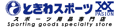 株式会社ときわスポーツ