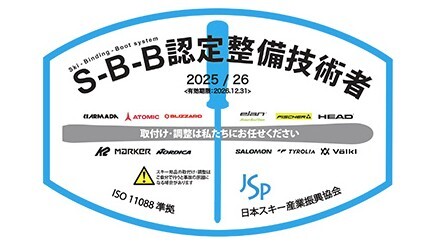 張人とは